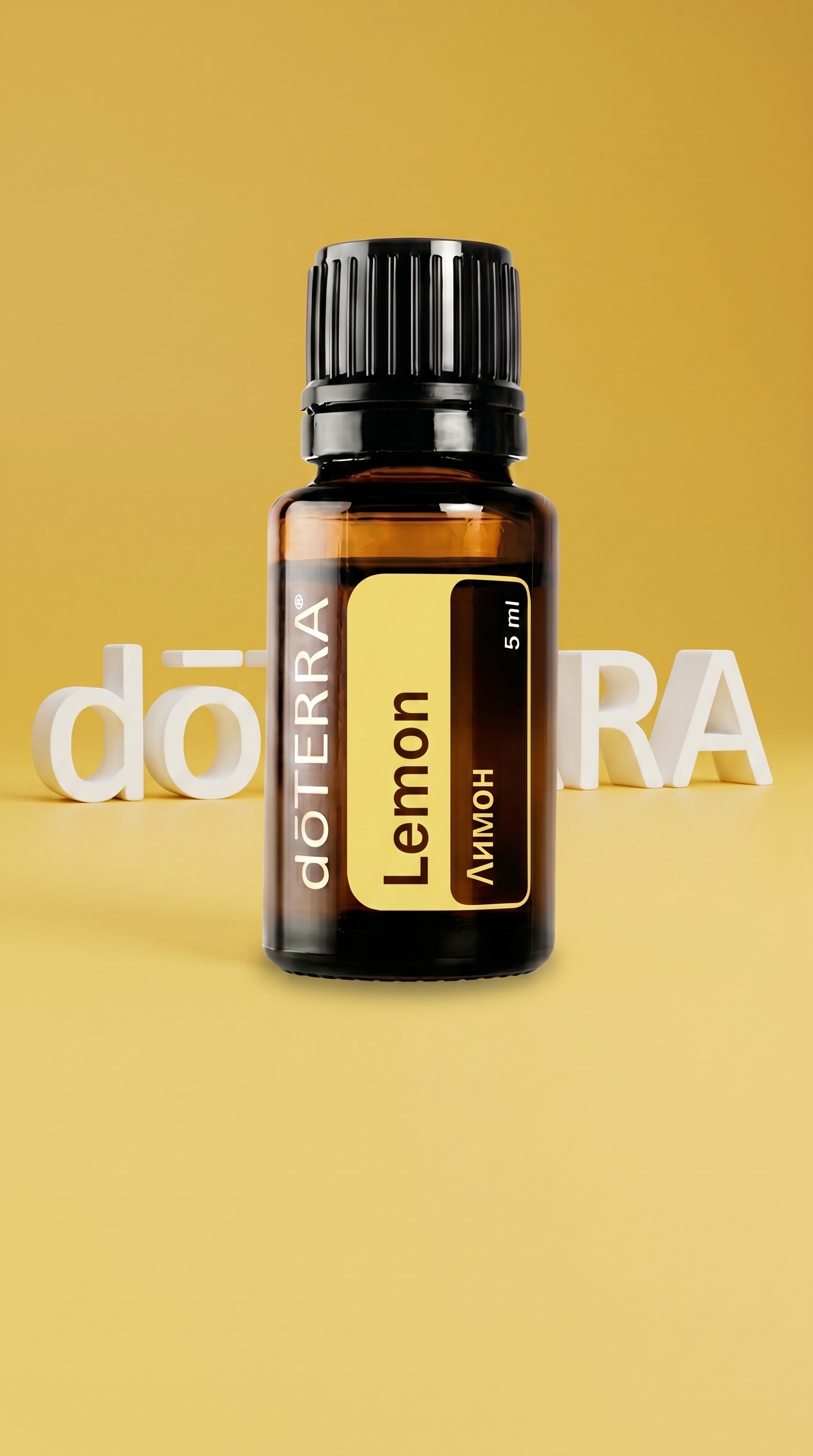 Doterra lemon 5ml