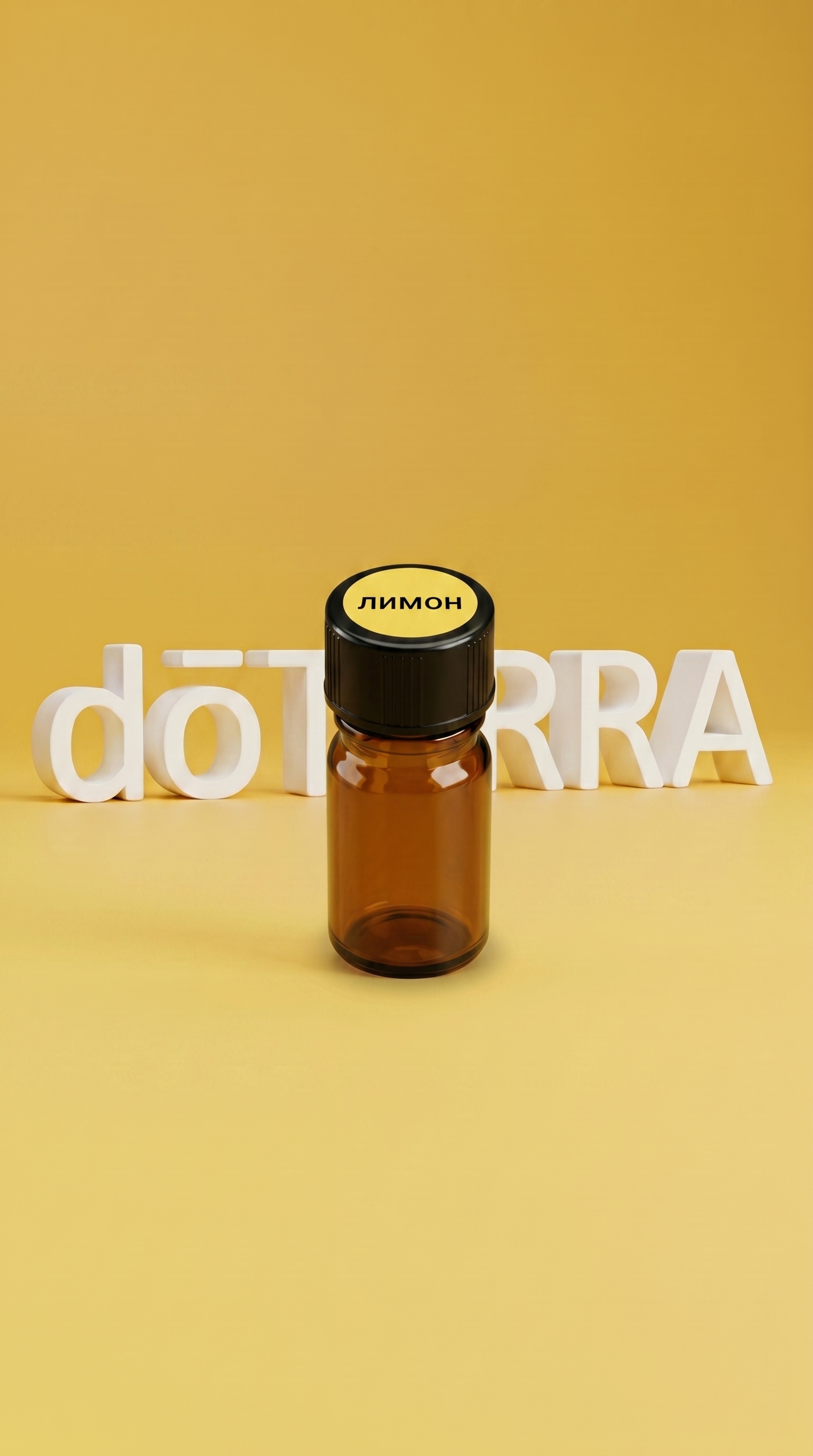 Doterra lemon 2ml