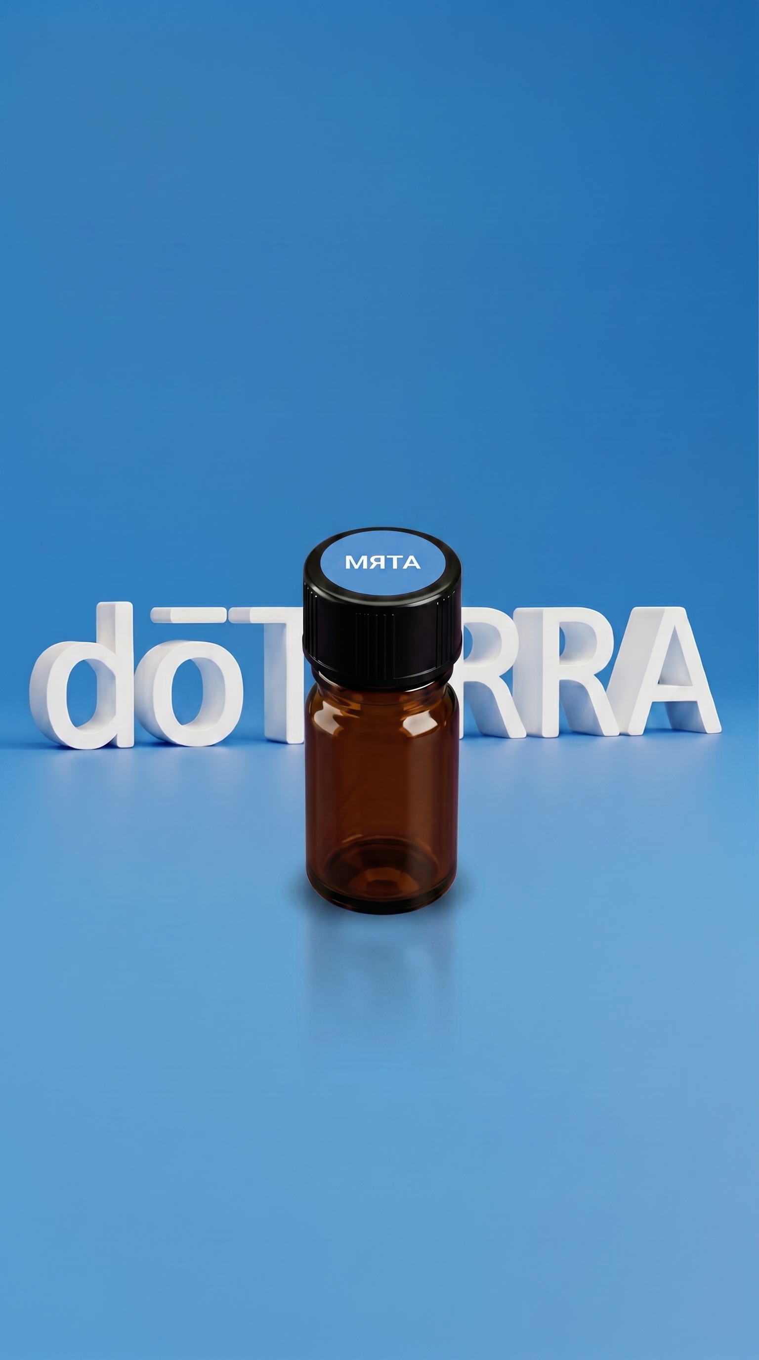 Doterra peppermint 2ml
